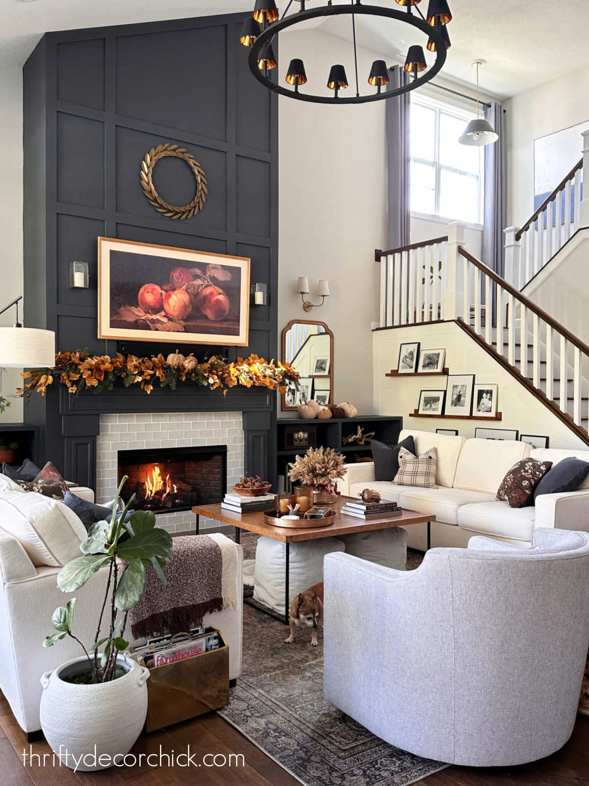 tall fireplace dark color